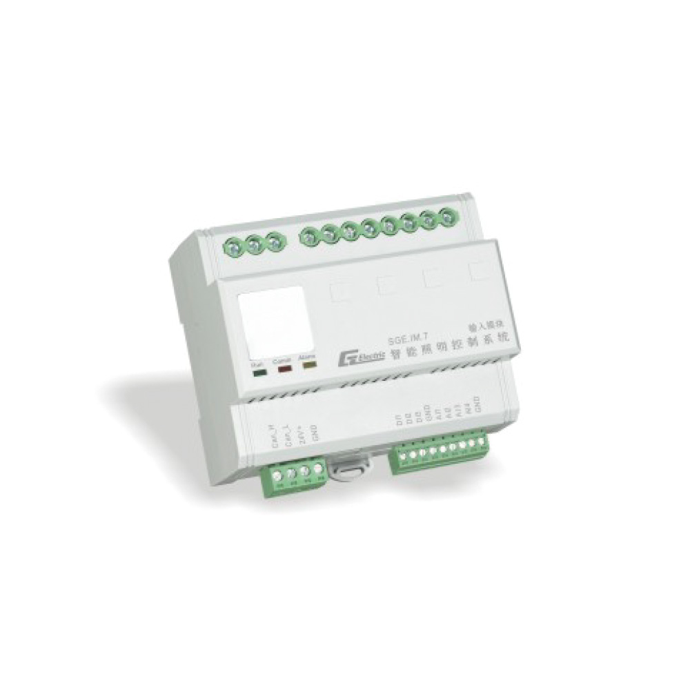 SGE.IM.7输入？