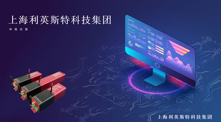 关于上海BB电子